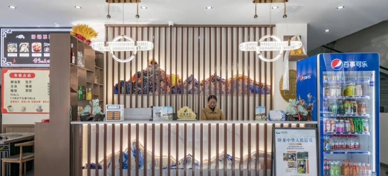 鑫伟民宿酒店(四姑娘山双桥沟景区店)图片