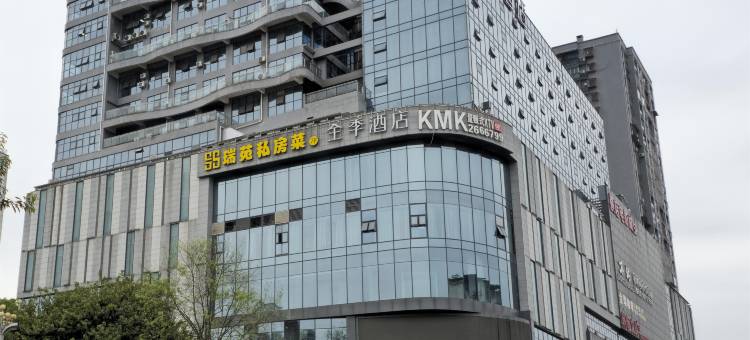 全季酒店(广安思源广场店)图片