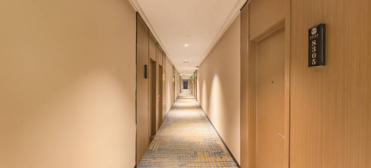 怡莱酒店(苏州相城大道夏圩地铁站店)图片