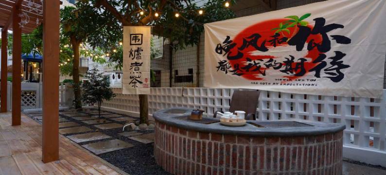 台山夏日酒店(上川岛飞沙滩店)图片