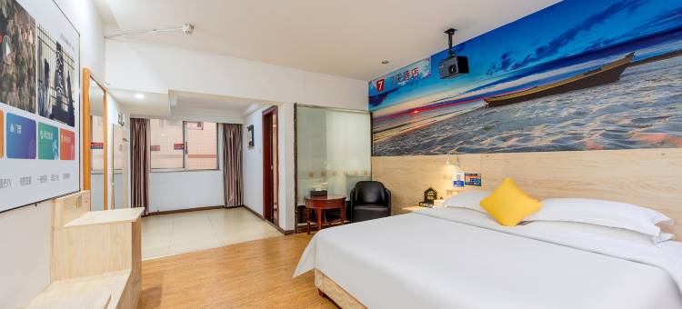 7天酒店(佛山乐从国际家居汇展中心店)图片