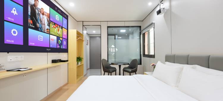 星空云朵公寓(石岩宏发大世界店)图片