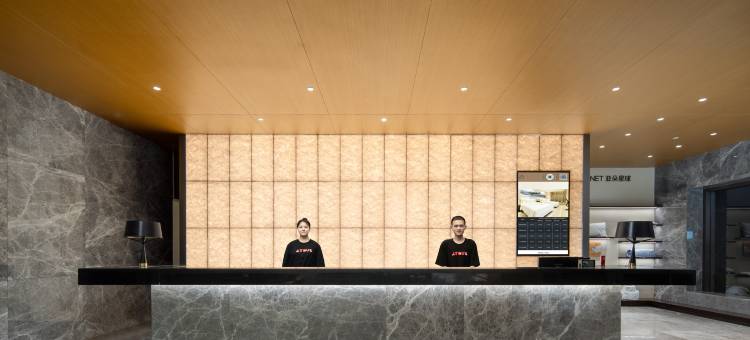 扬州瘦西湖万象汇亚朵X酒店图片