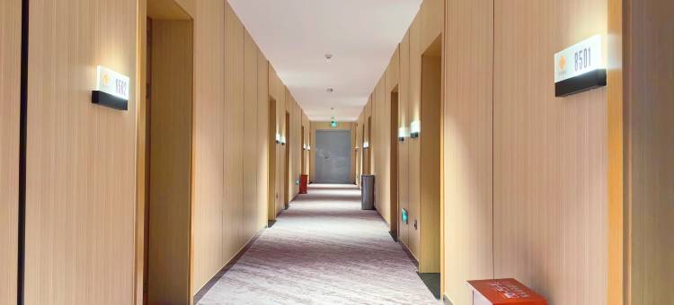 学府智慧酒店(丽江古城区师范学院店)图片