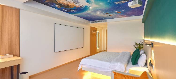 卡门·影宿智慧酒店(广德万桂山中路店)图片