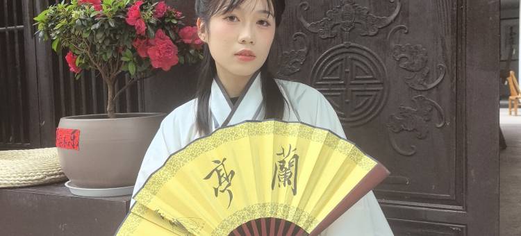 花筑·如你所院·屋顶咖啡·古越水乡院落(鲁迅故里书圣故里店)图片