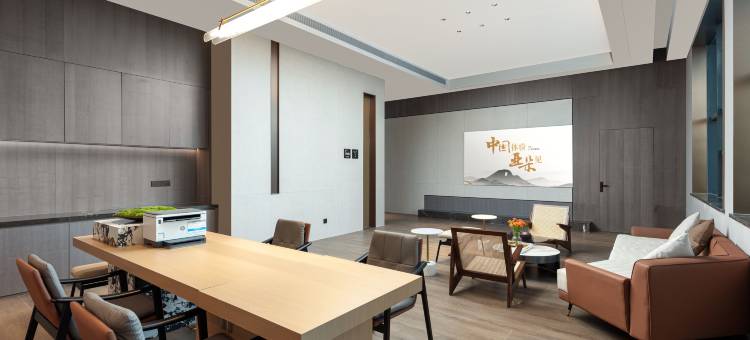 乌鲁木齐国际会展中心七道湾北路亚朵S酒店图片