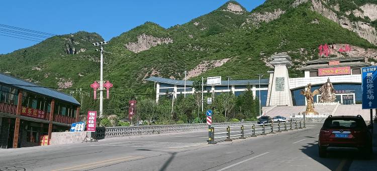家乐红民宿图片