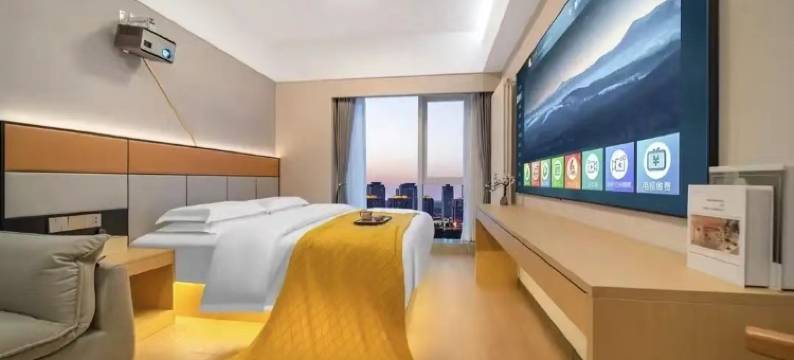 拾光观影酒店(泰宏建业城荆胡地铁站店)图片