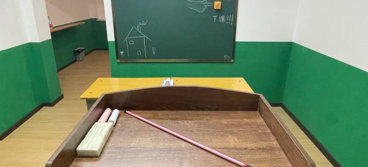 蜜逃民宿图片