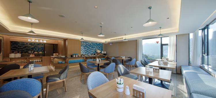 如家酒店·neo(黄山歙县县政府店)图片