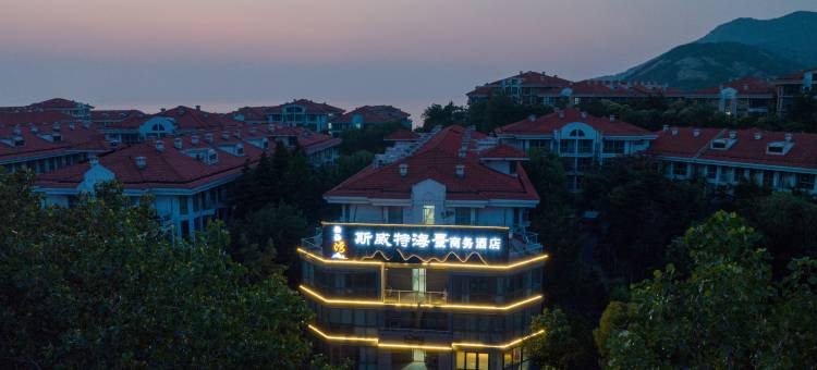 连云港斯威特海景商务酒店图片