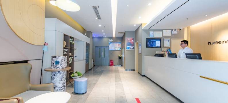 如家酒店(北京天坛医院店)图片