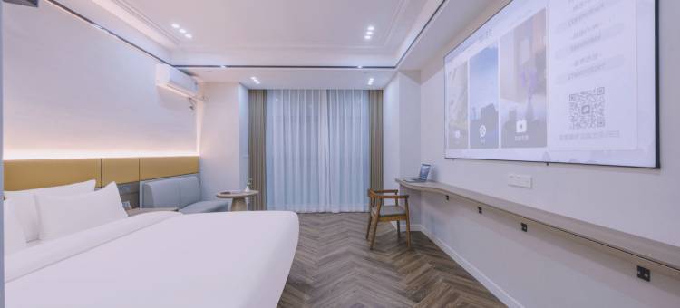 美橙Conception酒店式公寓(杭州湾世纪金源购物中心店)图片