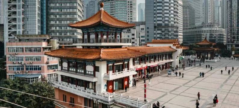 宏安酒店(重庆解放碑洪崖洞店)图片