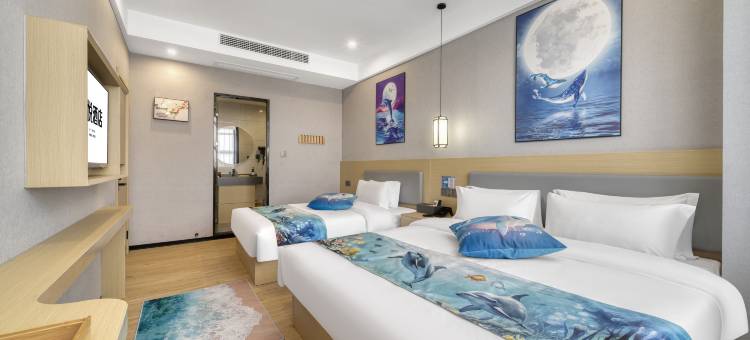 享悦逸居酒店(南浔古镇店)图片