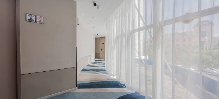 艺龙安云酒店(南京桥北弘阳广场柳洲东路地铁站店)图片