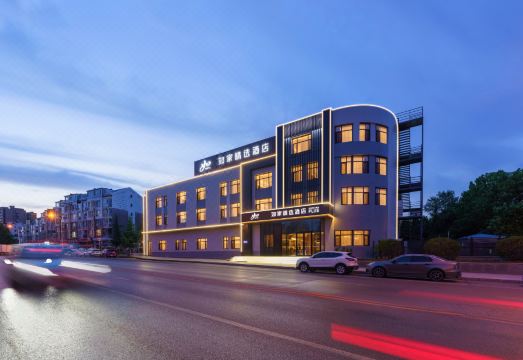 如家精选酒店（大连北站店）外景图