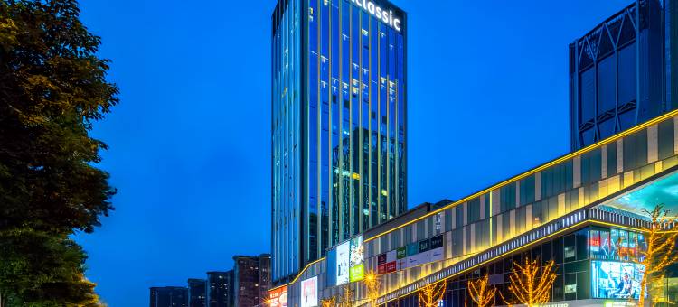 重庆MontClassic亦观酒店(大坪时代天街店)图片