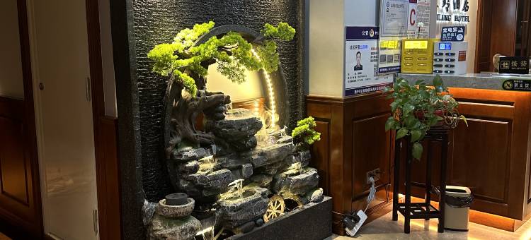 美玲酒店(西宁高铁火车站下南关夜市店)图片