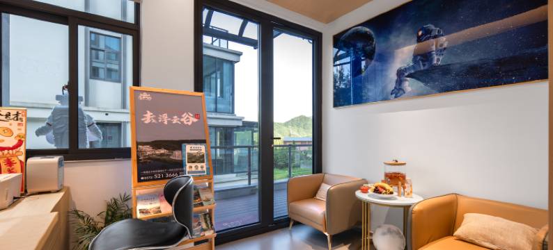 云逸之野·日出 团建度假公寓 (云上草原度假村店)图片