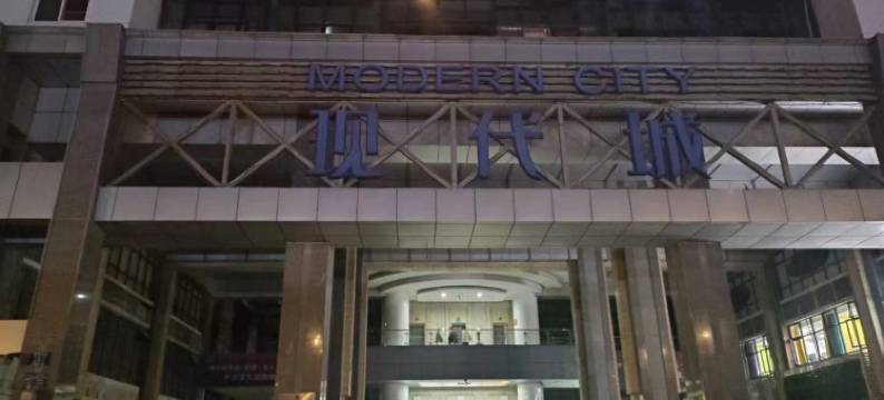 4030青年旅舍图片