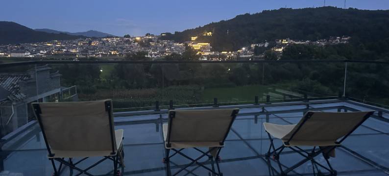 腾冲和顺温墩时光民宿图片