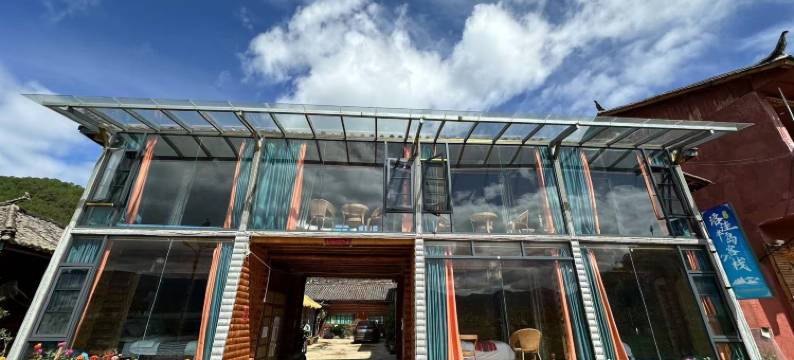 泸沽湖洛洼半岛客栈图片