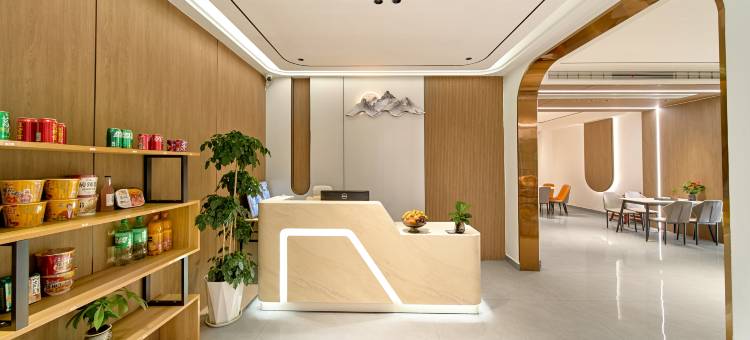 观山小筑·deram观景设计师度假美宿(三清山风景区店)图片