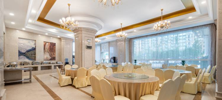 维也纳国际酒店(贵阳白云恒大城店)图片