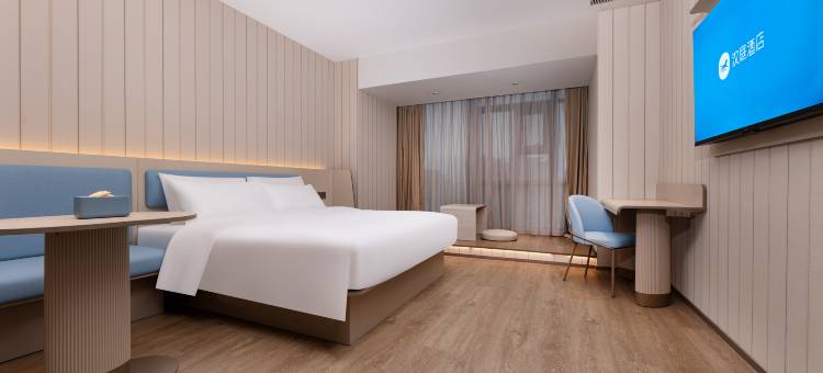 汉庭酒店(六安裕安区万达广场店)图片