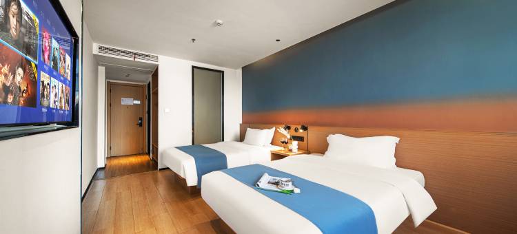 Xhotel青绵智慧酒店(进贤高铁站天虹商场店)图片