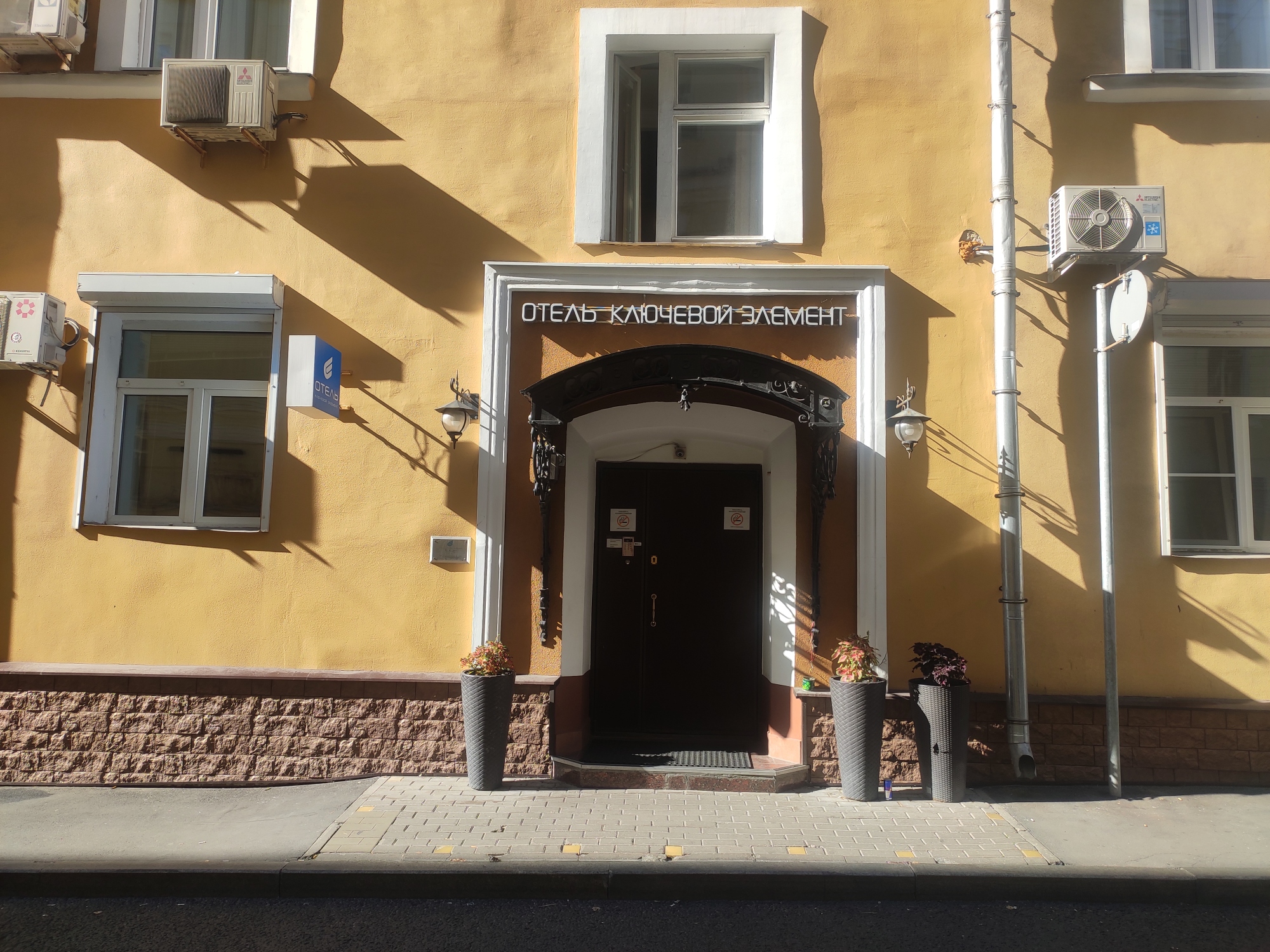 Key Element HotelHotel Overview