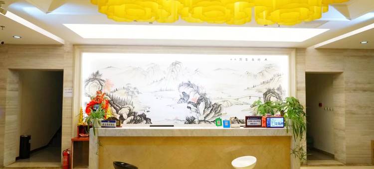 如家华驿精选酒店(张家口赤城汽车站店)图片