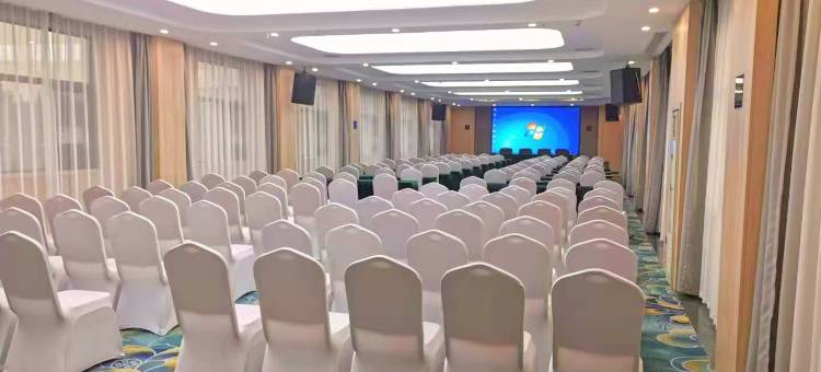 景玉和悦酒店(汉中湿地公园店)图片
