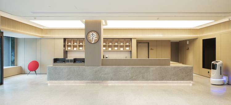 全季酒店(平凉景海丽都店)图片