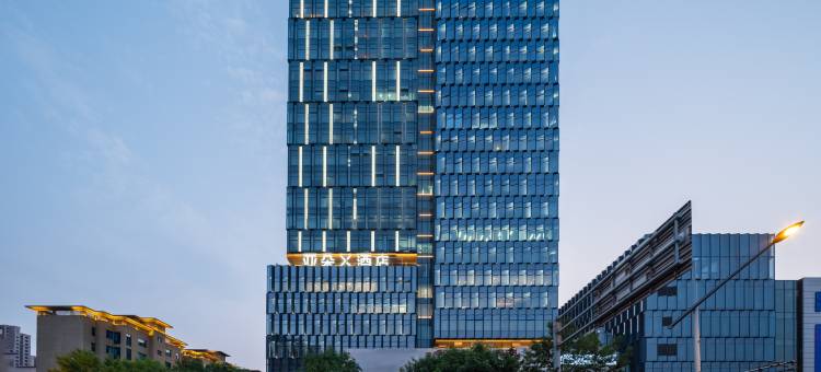 太原南站学府街亚朵X酒店图片