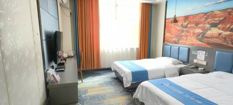 库车金豪酒店(市政府店)图片