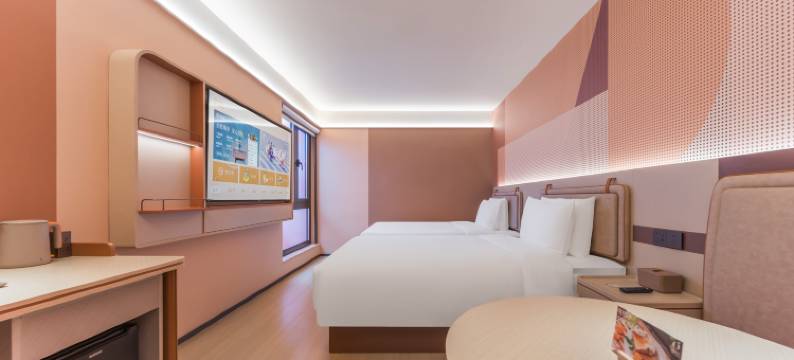 桔子酒店(北京南站马家堡地铁站店)图片