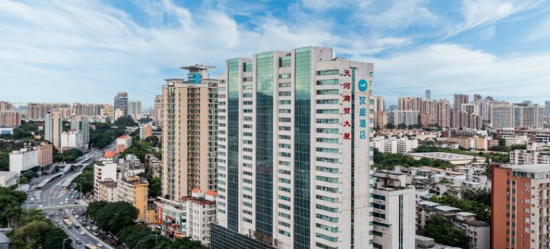 汉庭酒店(广州岗顶地铁站中山三院店)图片