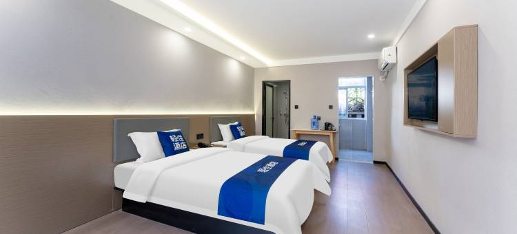 轻住酒店(济南山东省肿瘤医院店)图片