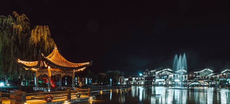 青松岭阿尔卡迪亚国际度假酒店图片
