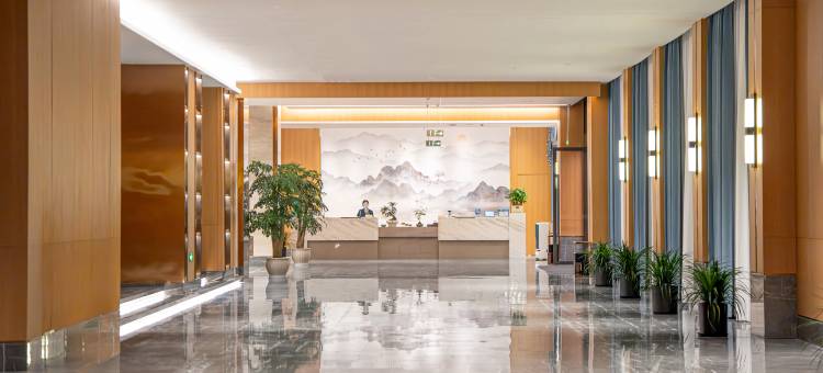 温州泰顺鸿鑫大酒店(新鸿广场人民医院店)图片