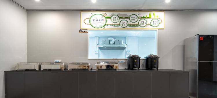 如家UP华驿智旅酒店(商丘柘城迎宾大道店 )图片