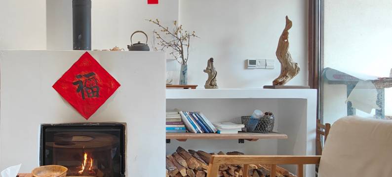 仙居不舍半卷民宿图片