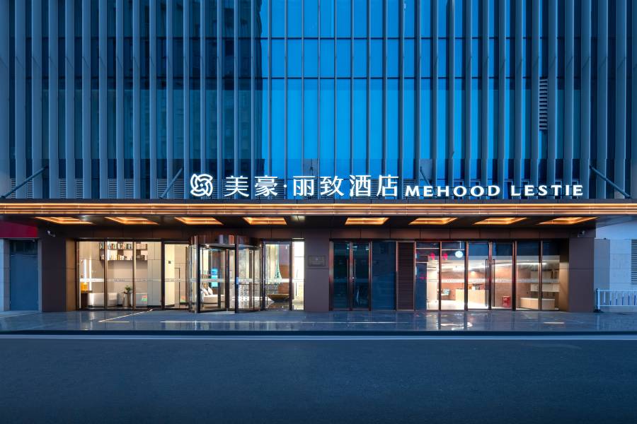 美豪麗致酒店(東台高鐵站店)