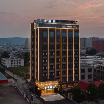 全季酒店(南阳淅川范蠡大道店)图片