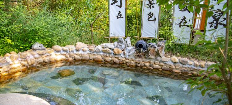 巢湖御泉庄温泉度假酒店图片