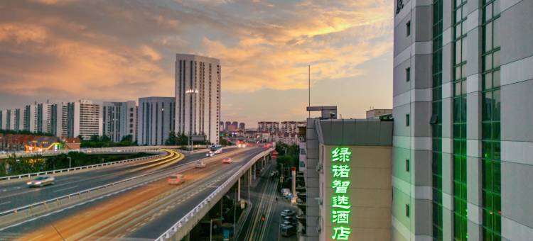 绿诺智选酒店(奥体中心华苑店)图片