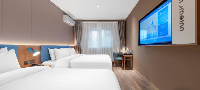 如家NEO(上海曲阳商务中心大柏树地铁站店)图片